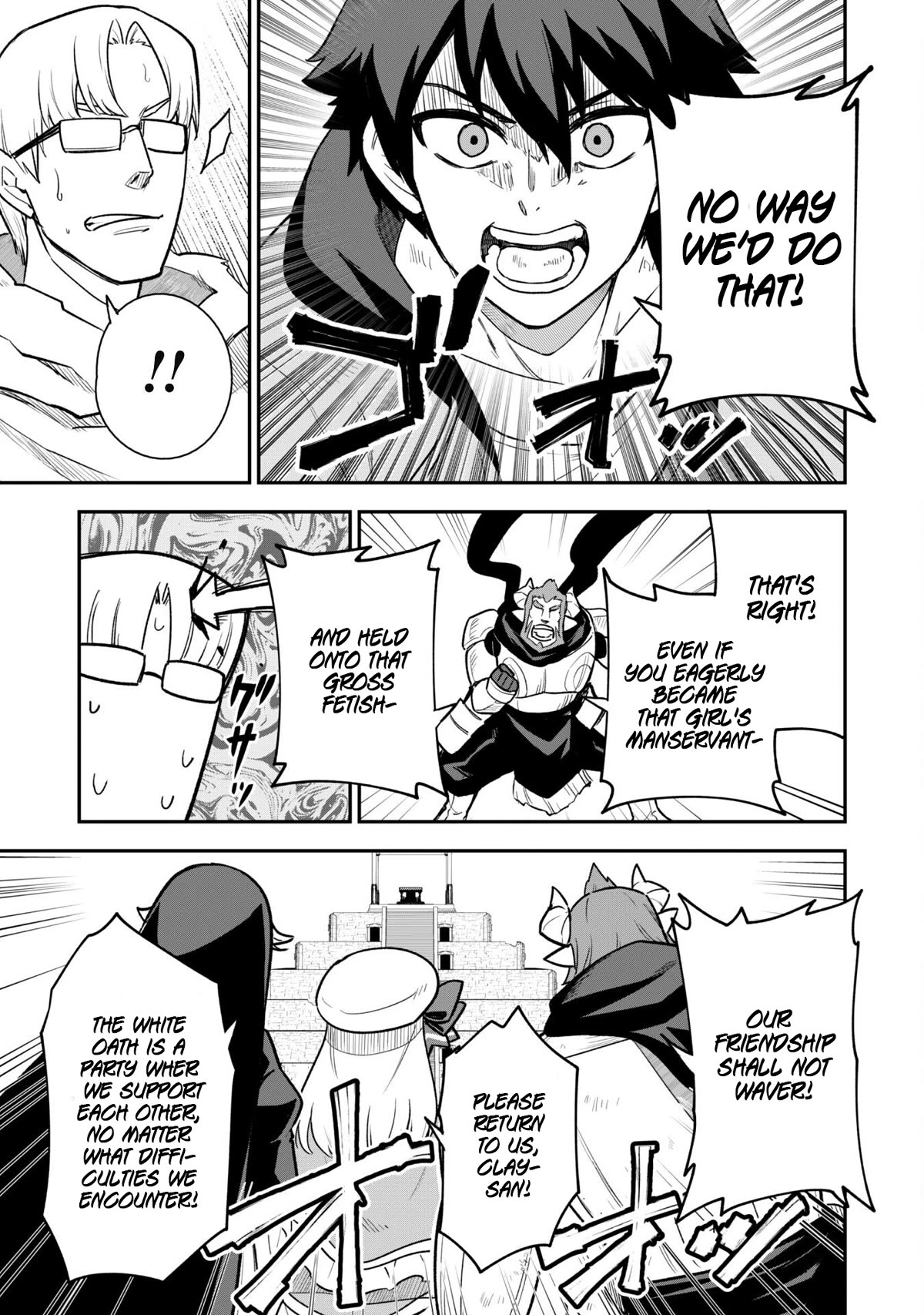 Isekai Party Crusher chapter 13 page 17