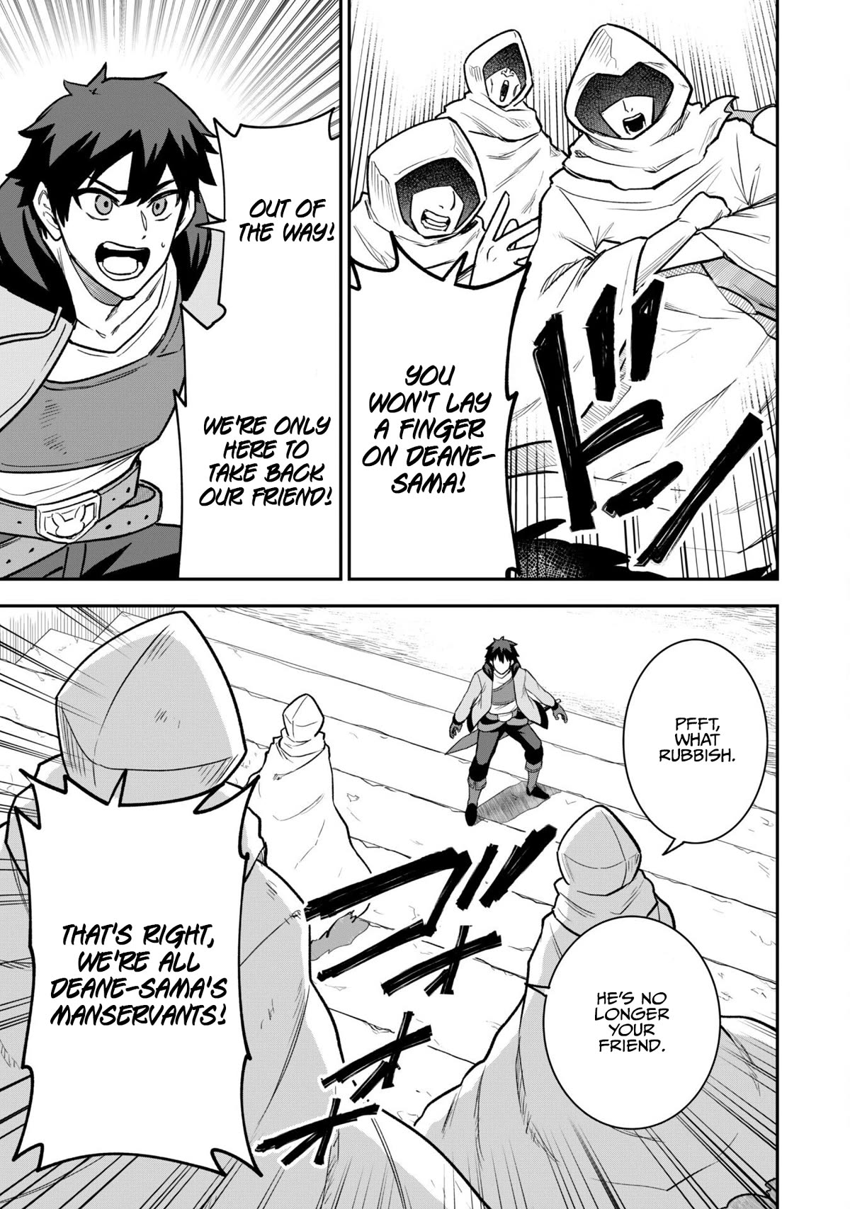 Isekai Party Crusher chapter 13 page 19