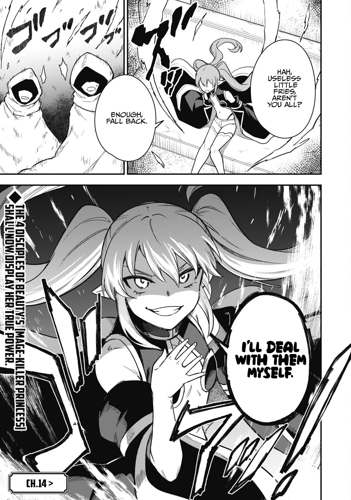 Isekai Party Crusher chapter 13 page 25