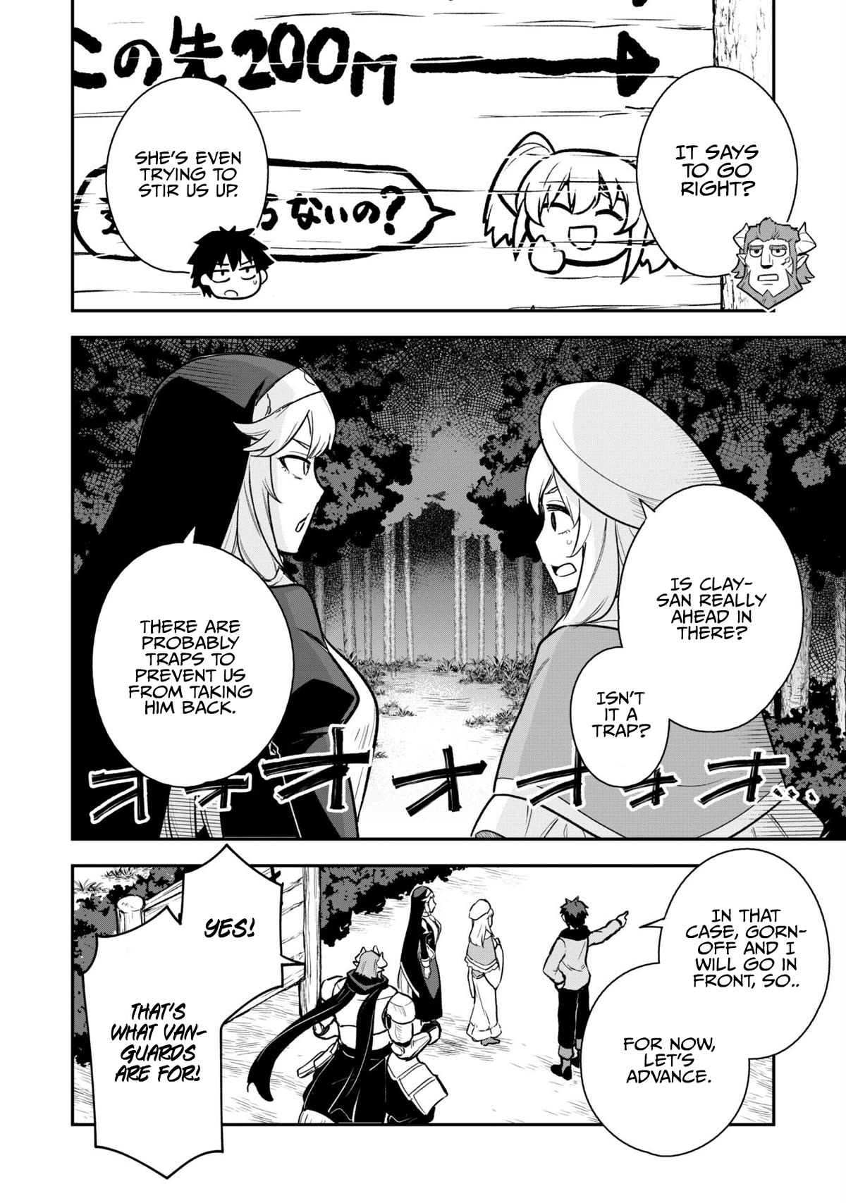 Isekai Party Crusher chapter 13 page 4