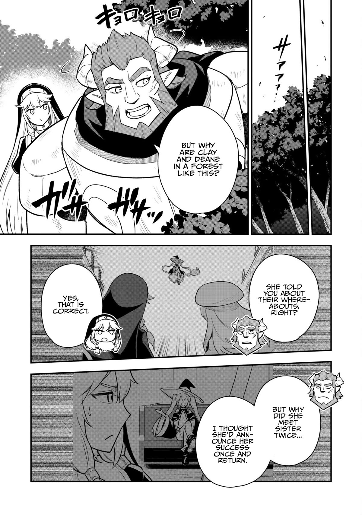 Isekai Party Crusher chapter 13 page 5