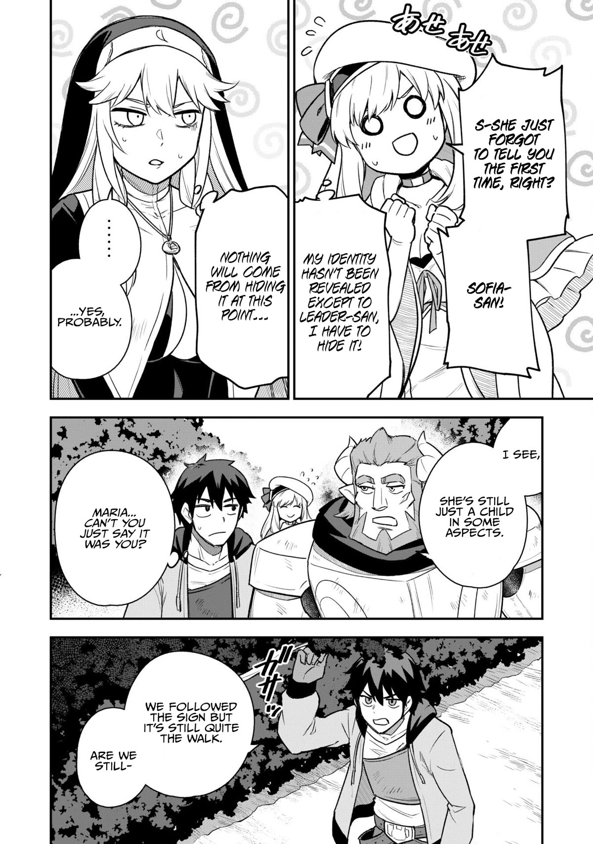 Isekai Party Crusher chapter 13 page 6