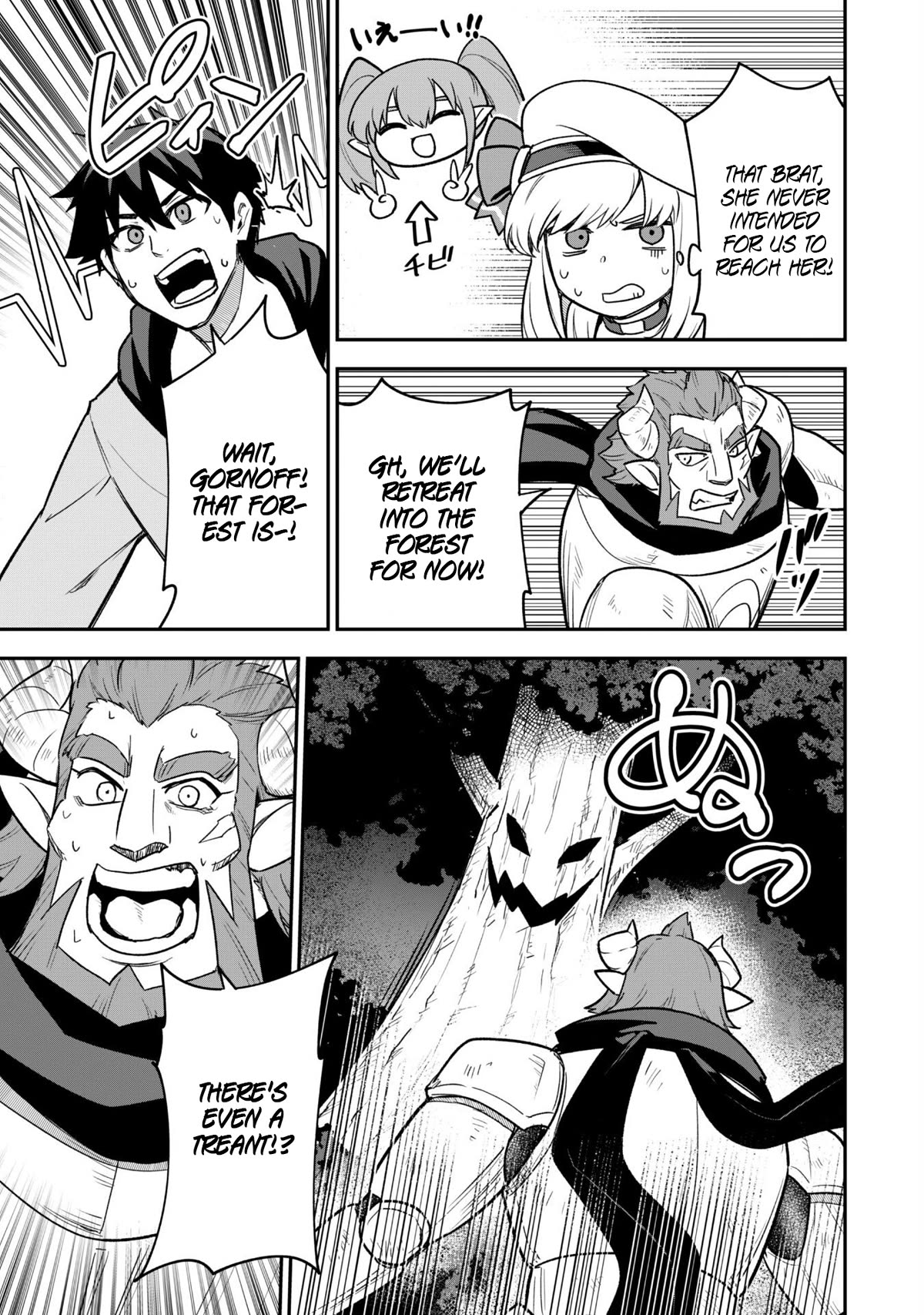 Isekai Party Crusher chapter 13 page 9