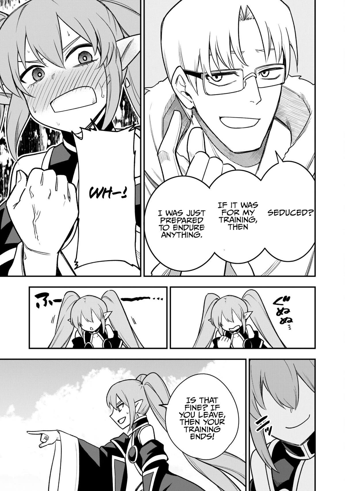 Isekai Party Crusher chapter 14 page 15