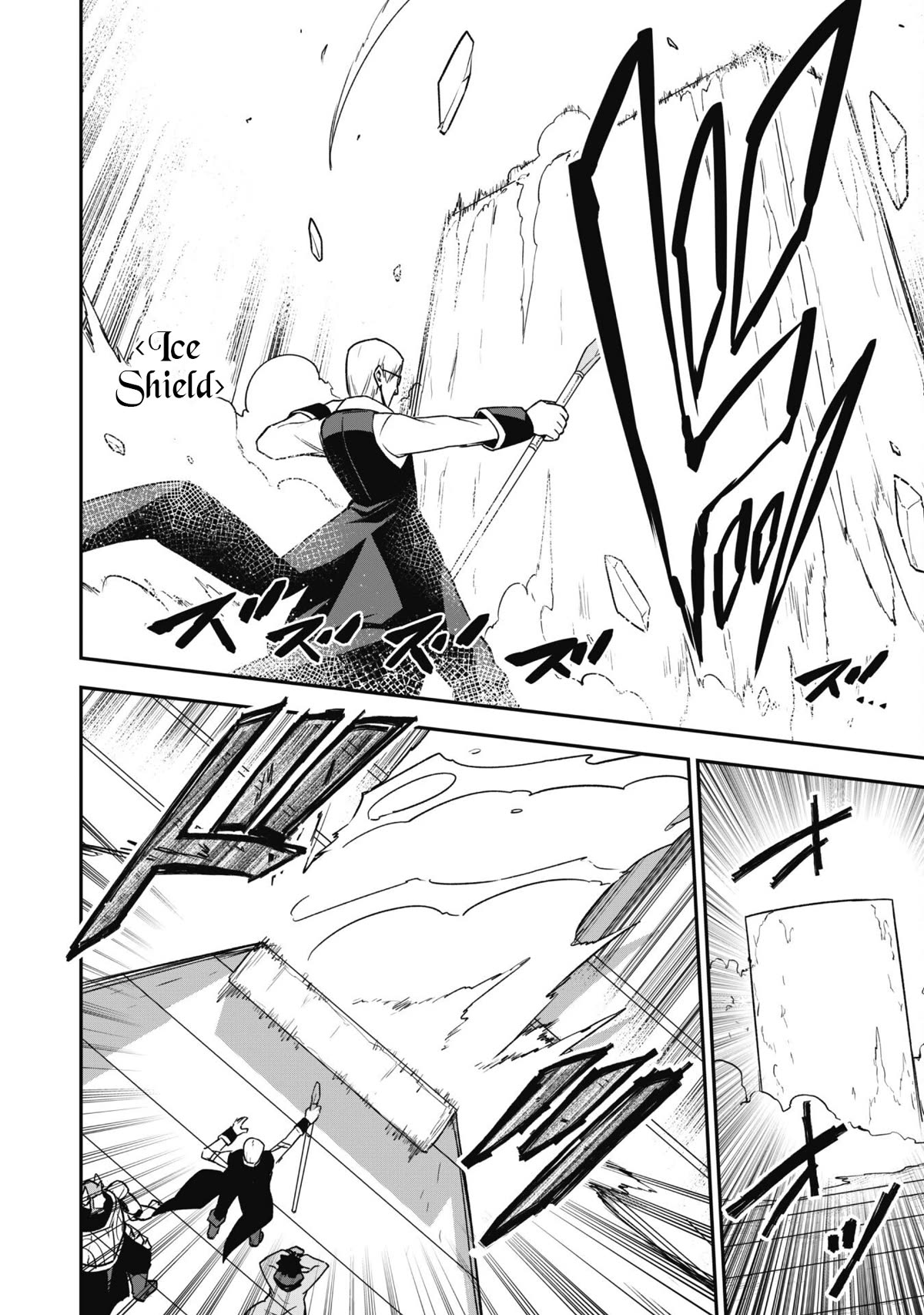 Isekai Party Crusher chapter 14 page 20