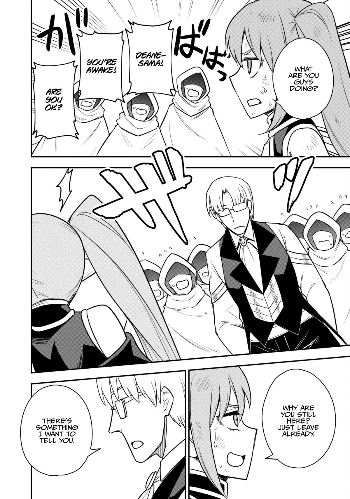 Isekai Party Crusher chapter 15 page 18