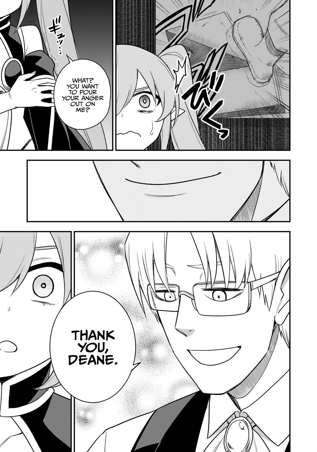 Isekai Party Crusher chapter 15 page 19