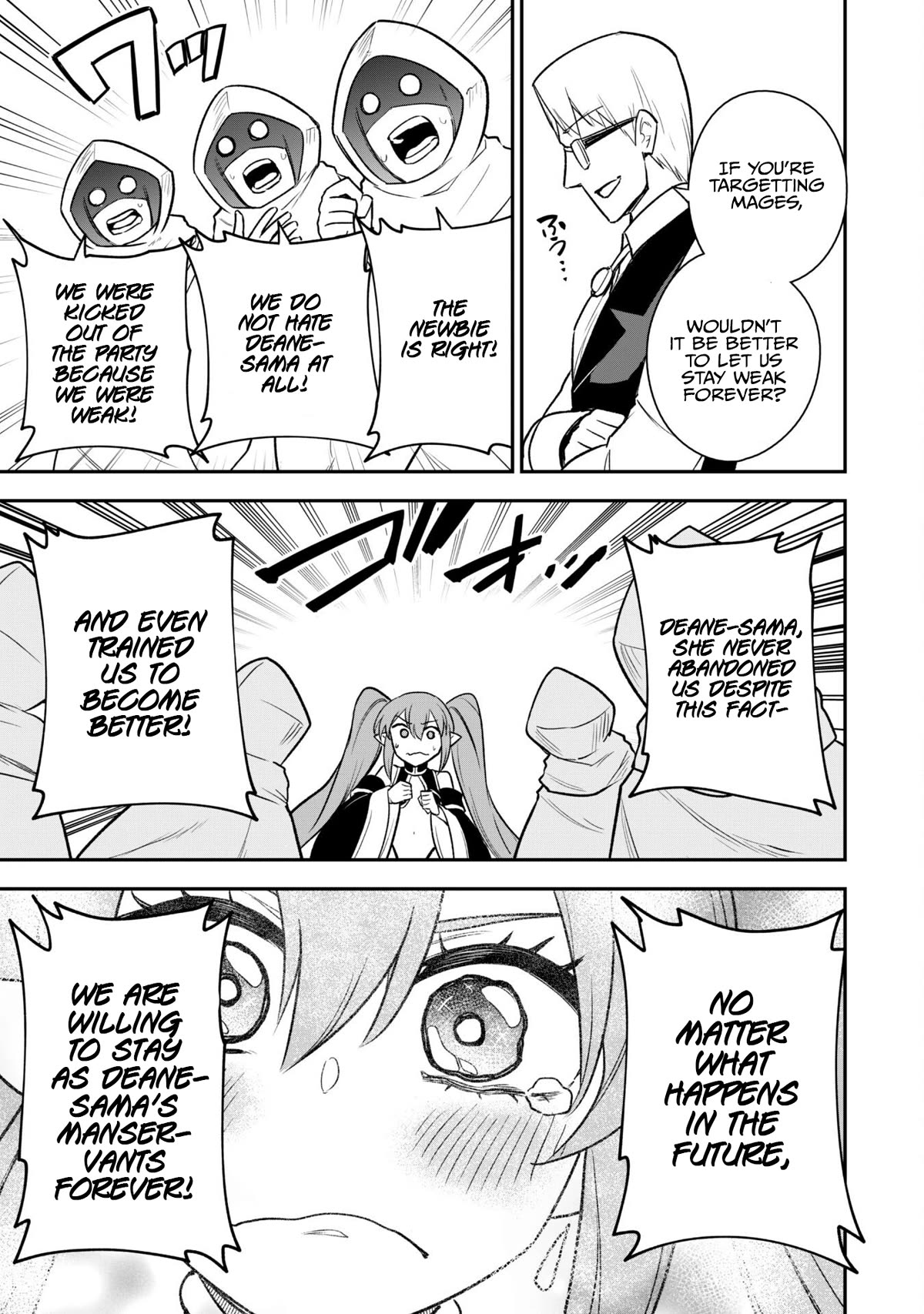 Isekai Party Crusher chapter 15 page 21