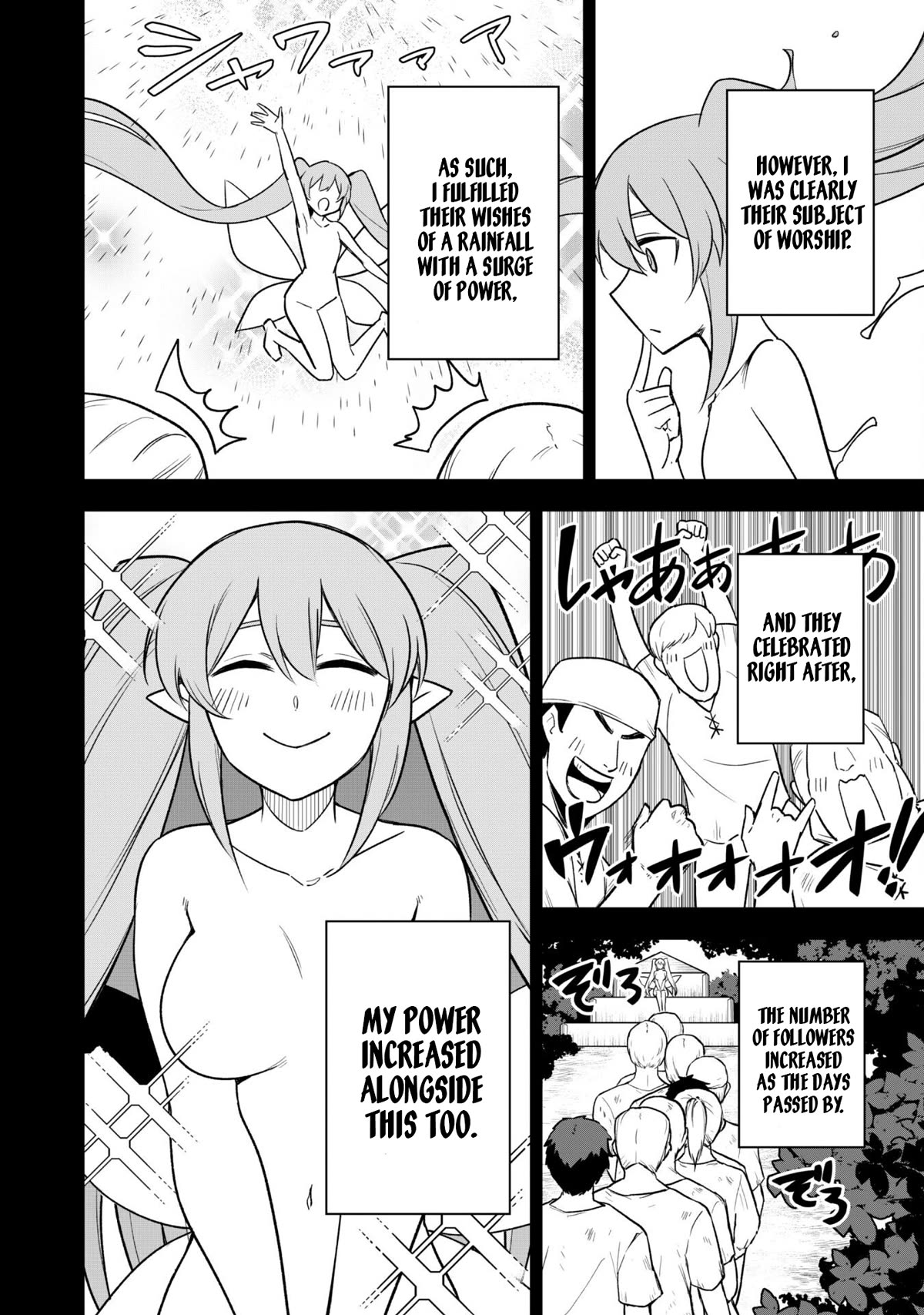 Isekai Party Crusher chapter 15 page 4