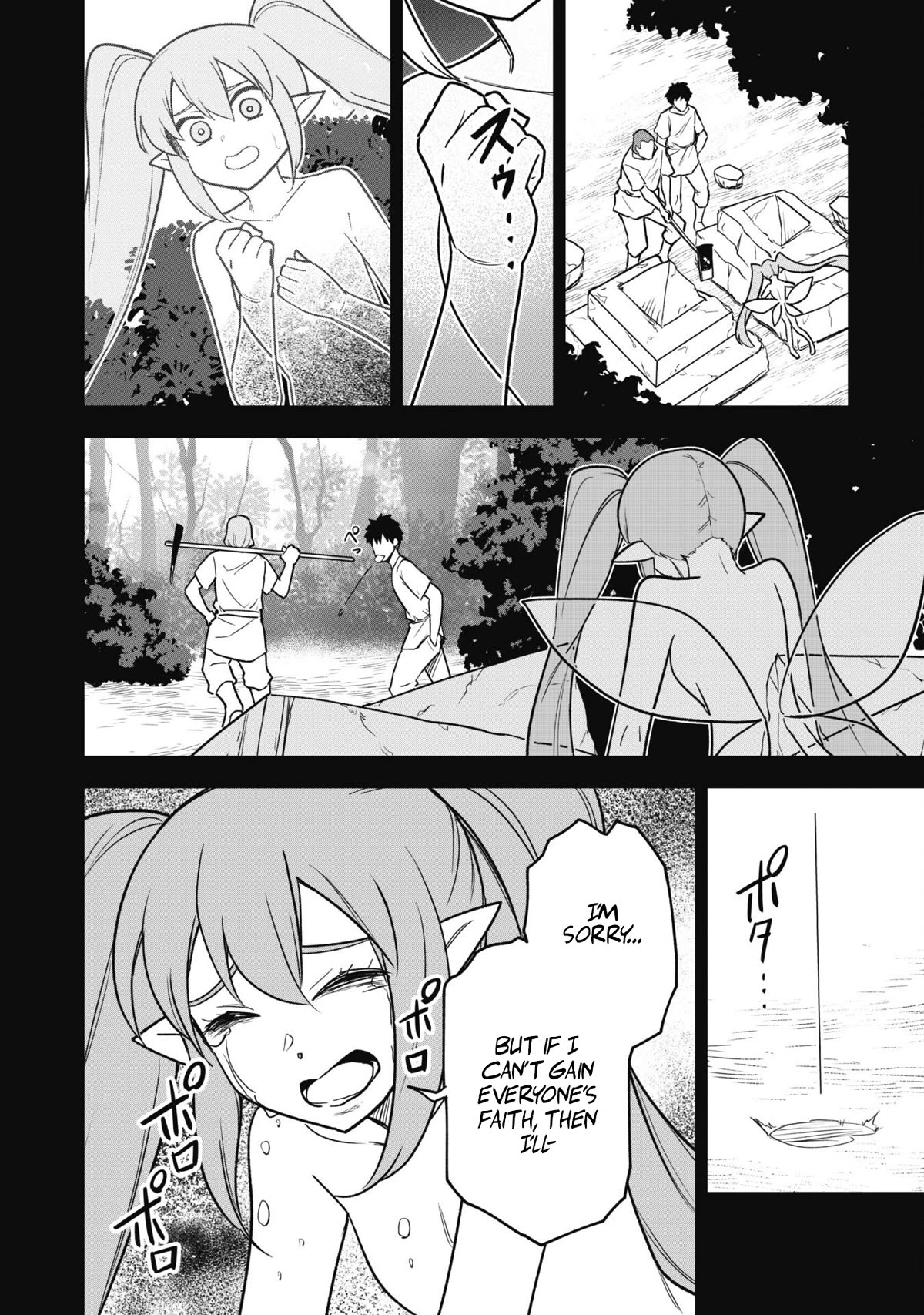 Isekai Party Crusher chapter 15 page 8