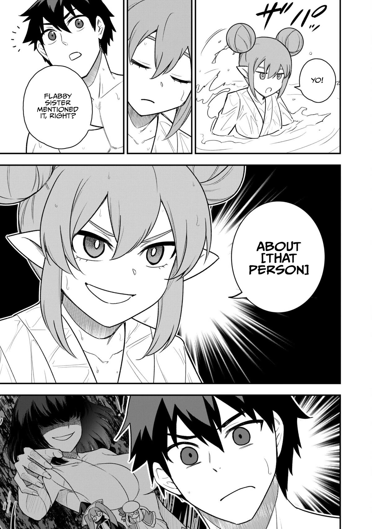 Isekai Party Crusher chapter 16 page 13