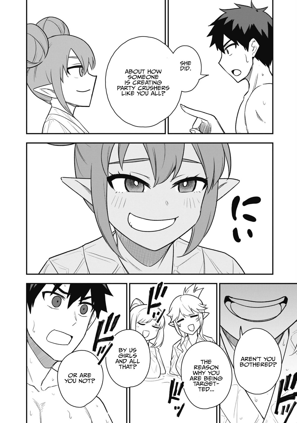 Isekai Party Crusher chapter 16 page 14