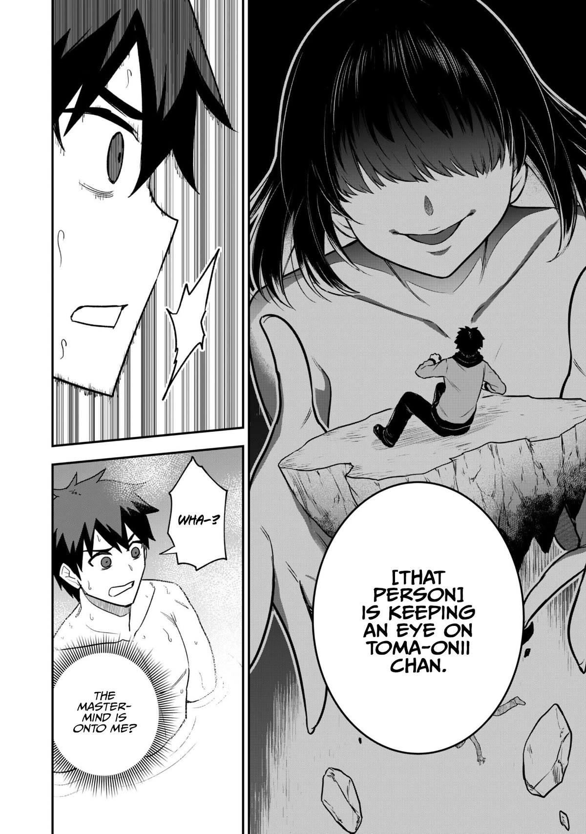 Isekai Party Crusher chapter 16 page 16