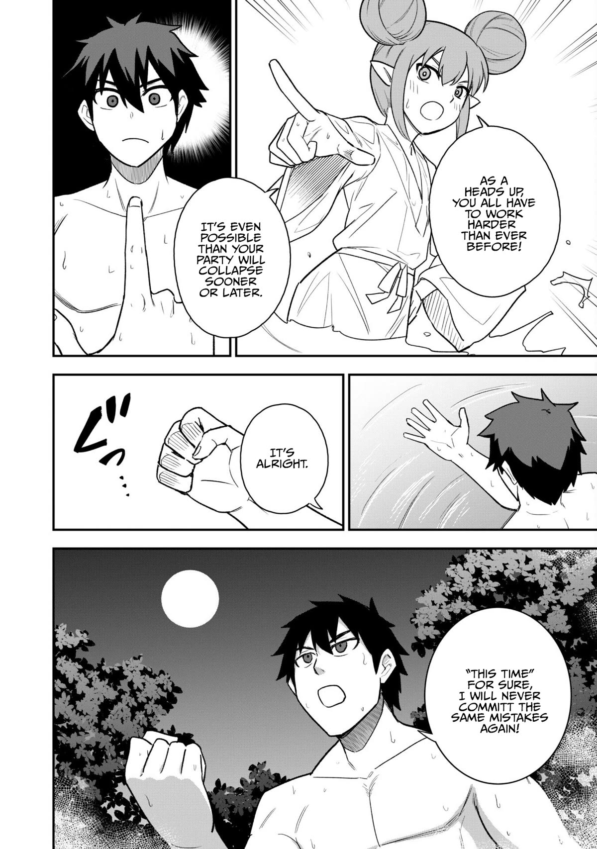 Isekai Party Crusher chapter 16 page 18