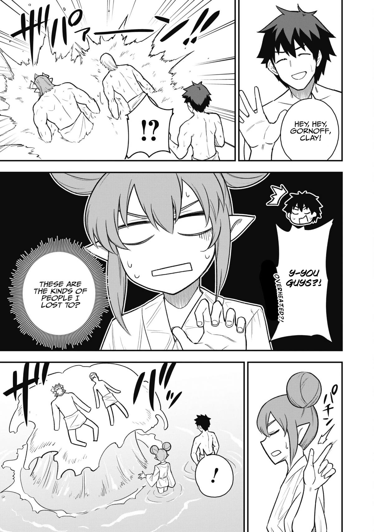 Isekai Party Crusher chapter 16 page 21