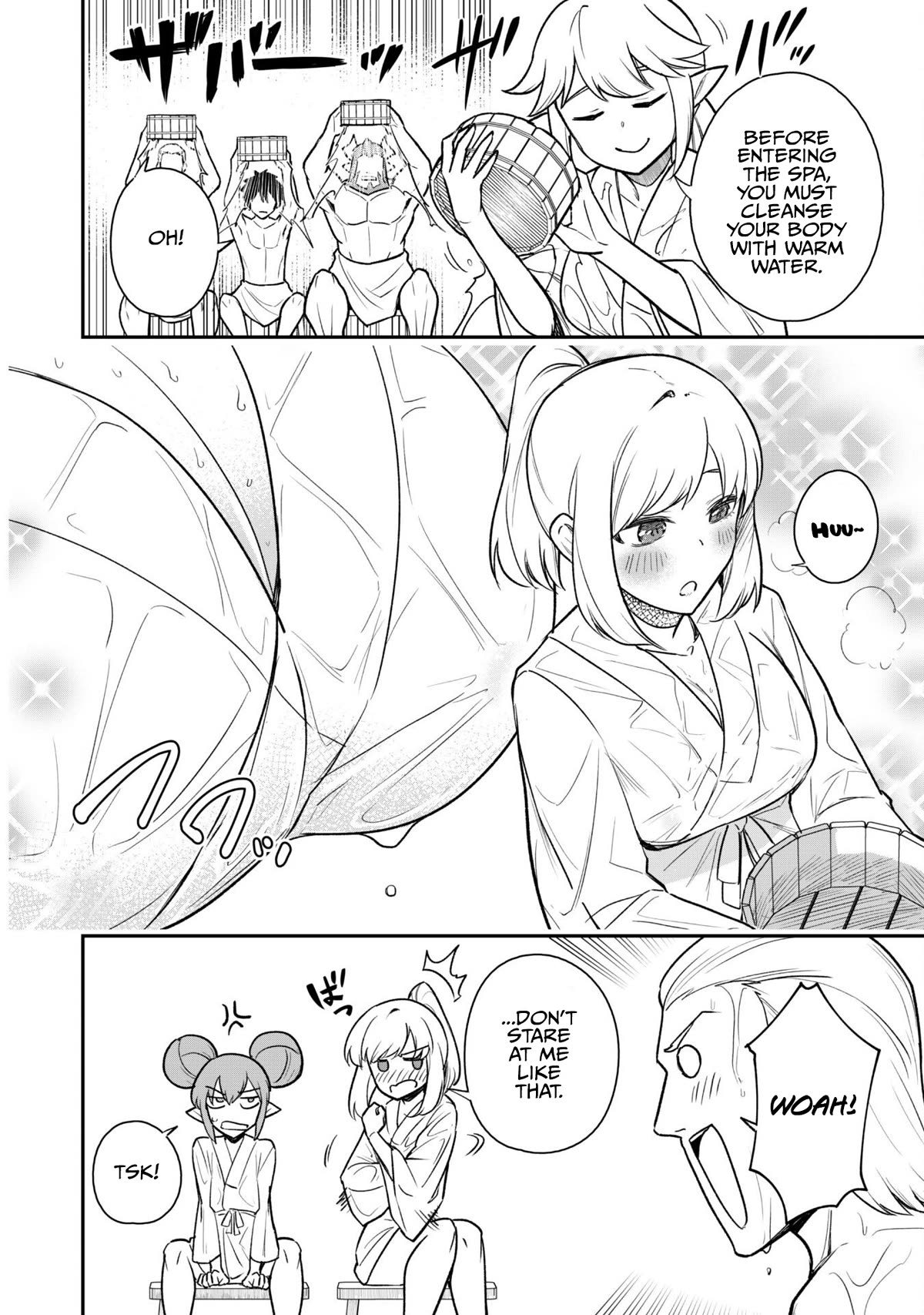 Isekai Party Crusher chapter 16 page 6