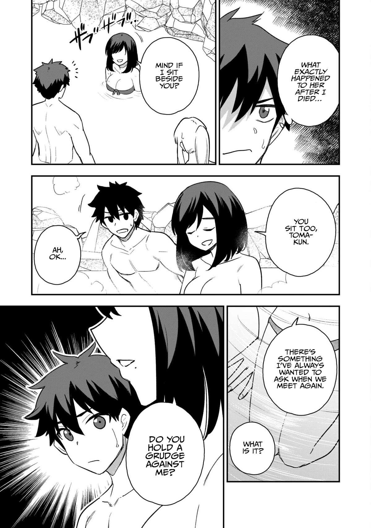 Isekai Party Crusher chapter 17 page 14