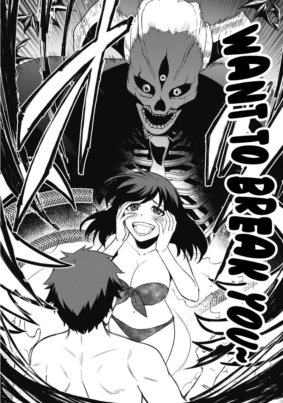 Isekai Party Crusher chapter 17 page 19