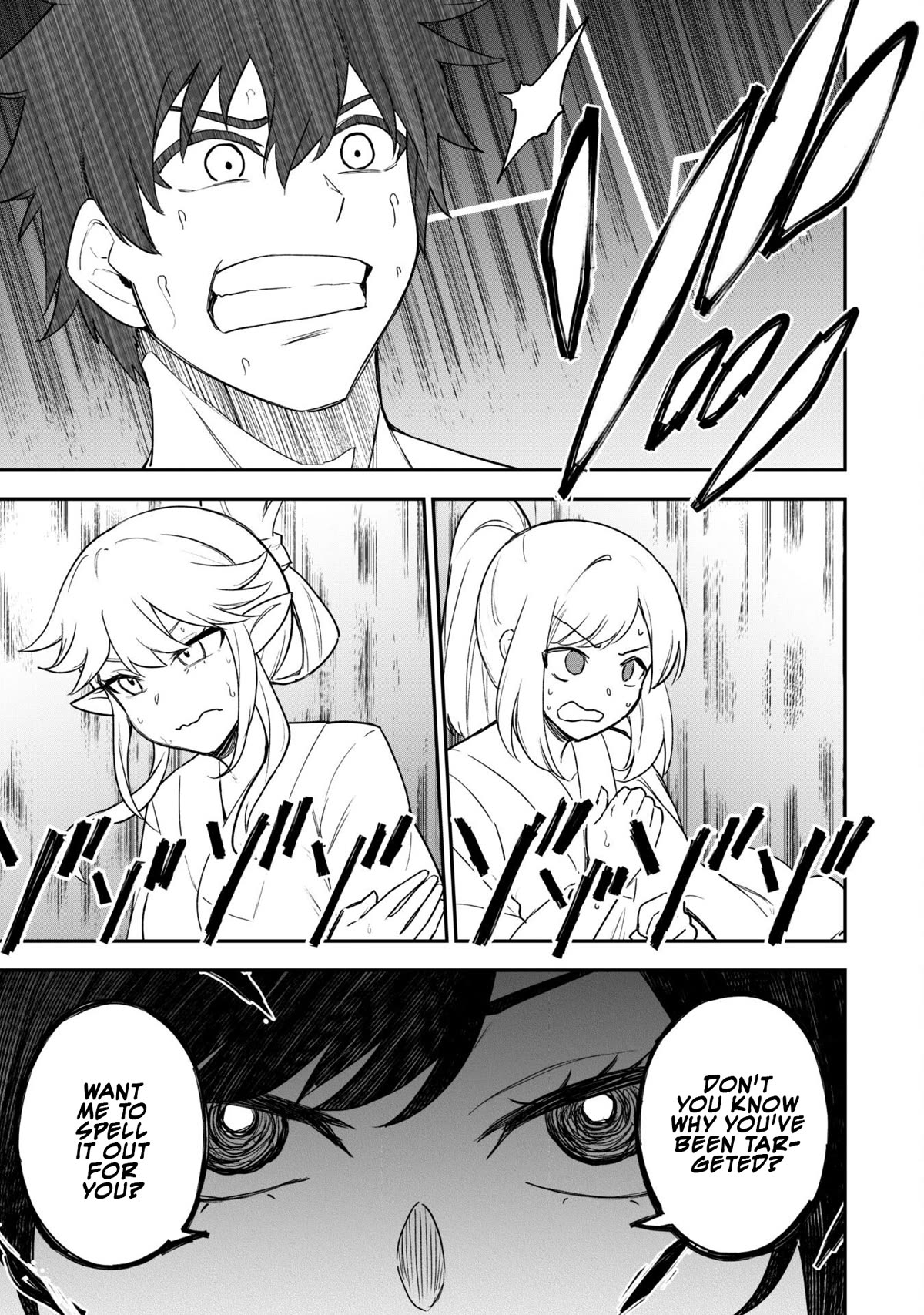 Isekai Party Crusher chapter 17 page 20