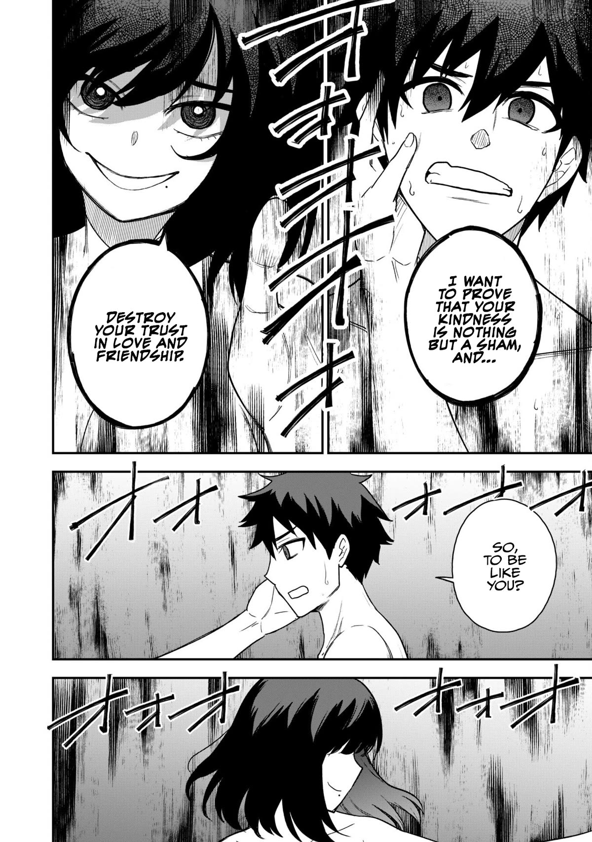 Isekai Party Crusher chapter 17 page 21