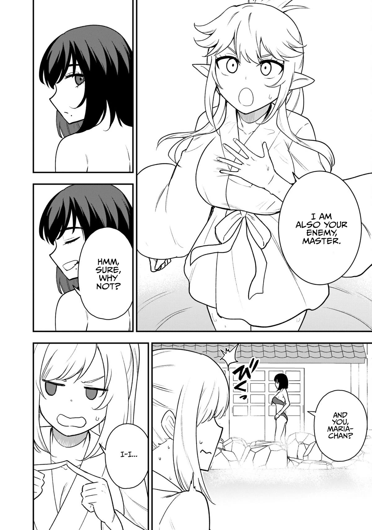 Isekai Party Crusher chapter 17 page 25