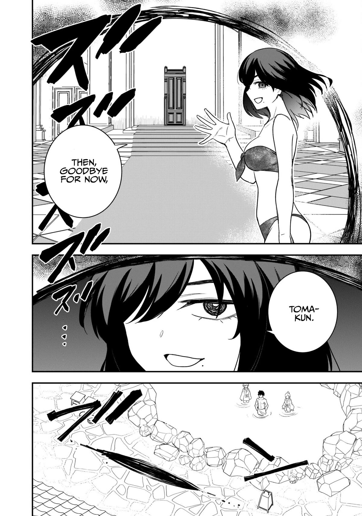 Isekai Party Crusher chapter 17 page 27