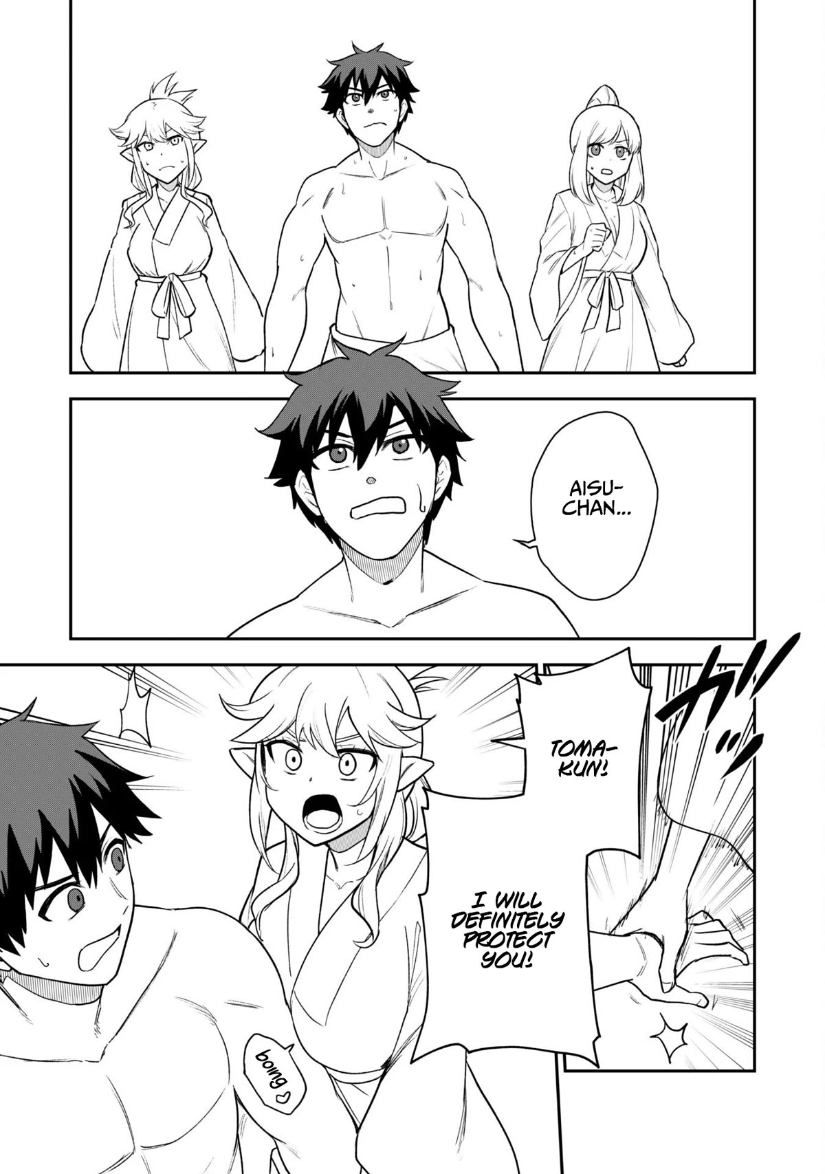 Isekai Party Crusher chapter 17 page 28