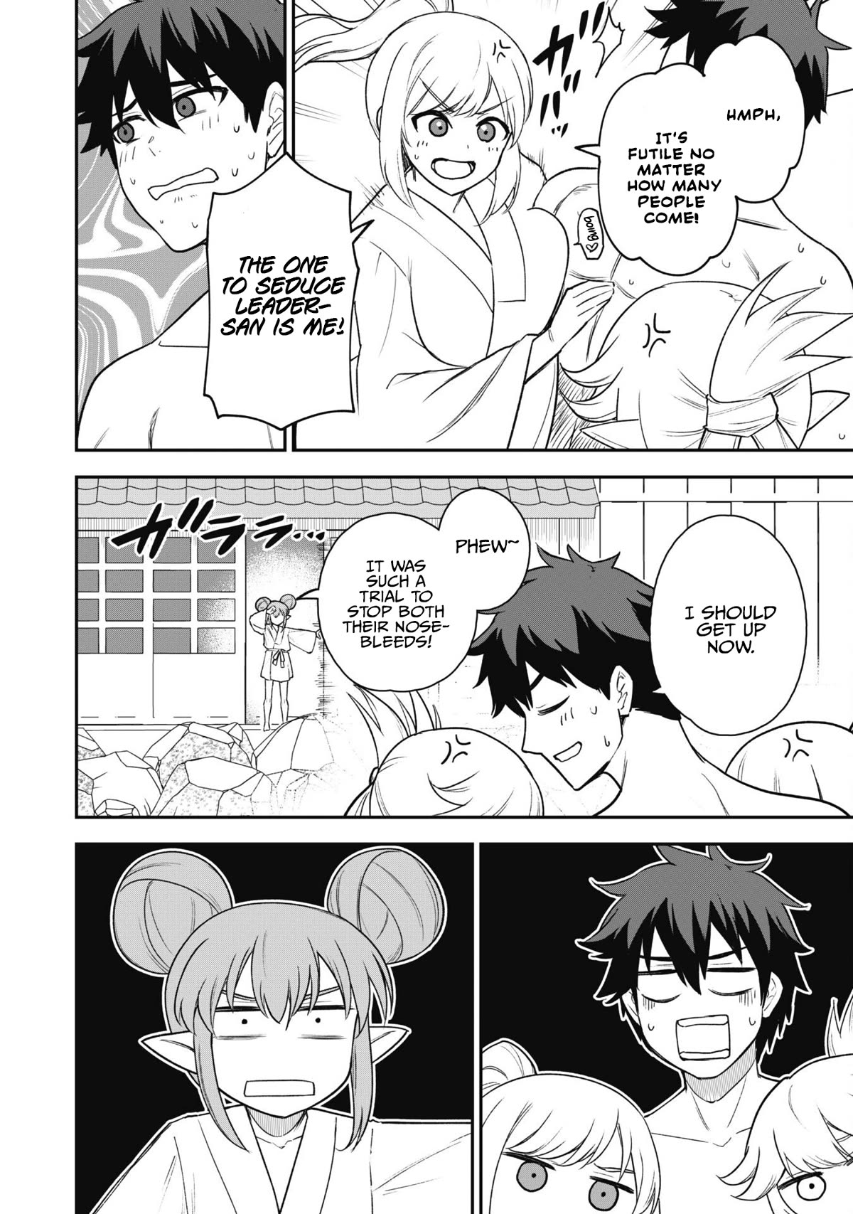 Isekai Party Crusher chapter 17 page 29