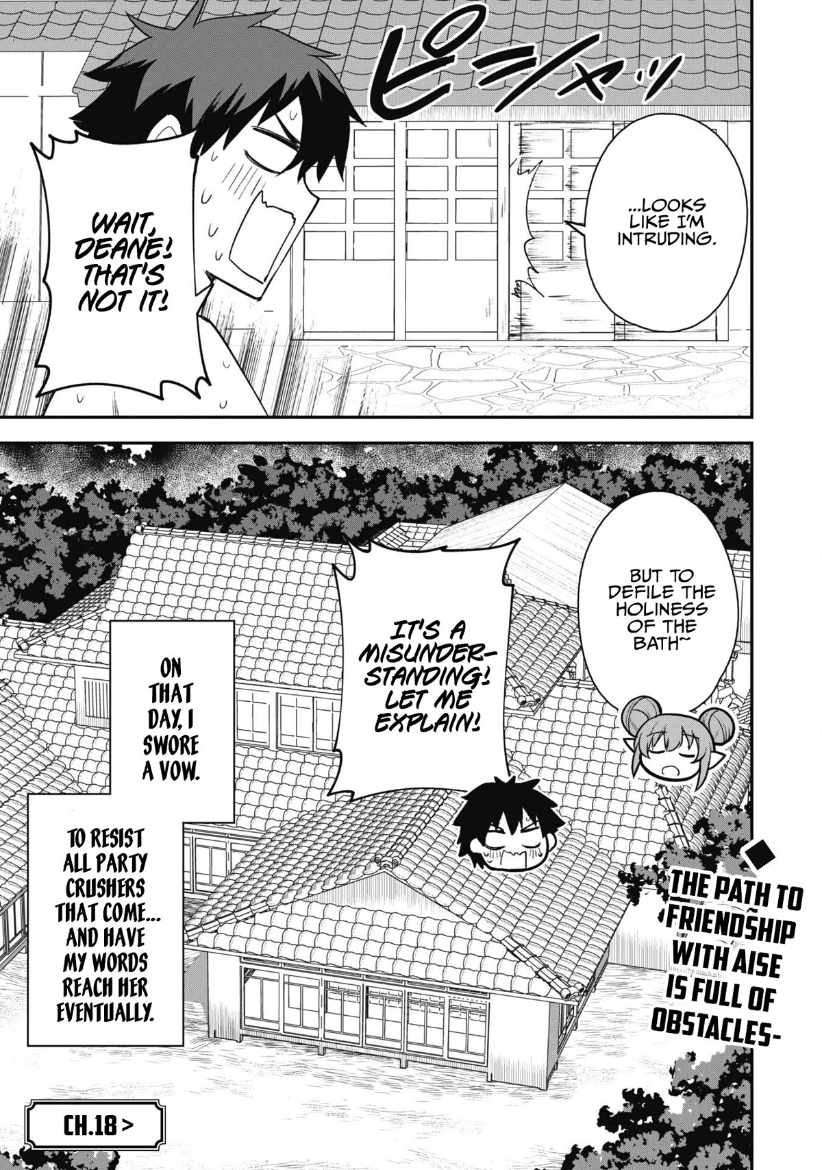 Isekai Party Crusher chapter 17 page 30