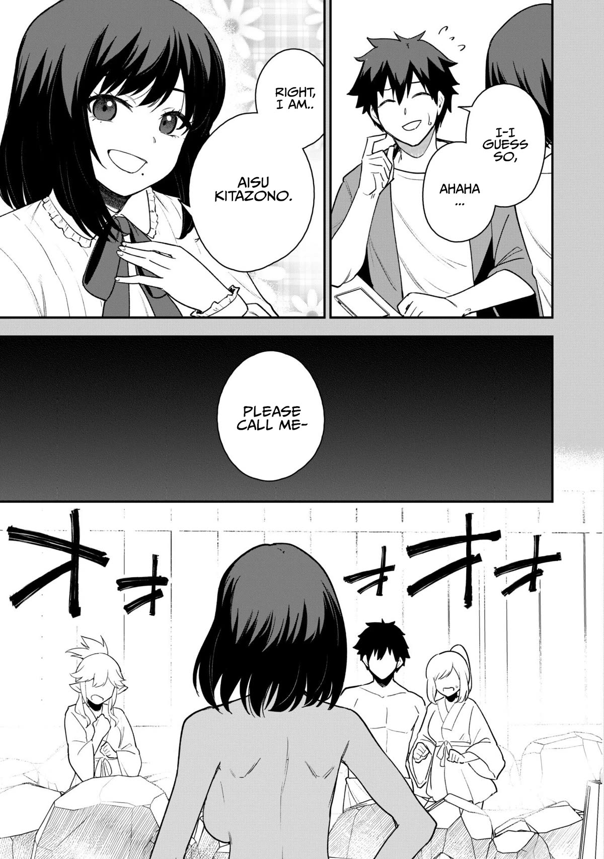 Isekai Party Crusher chapter 17 page 4