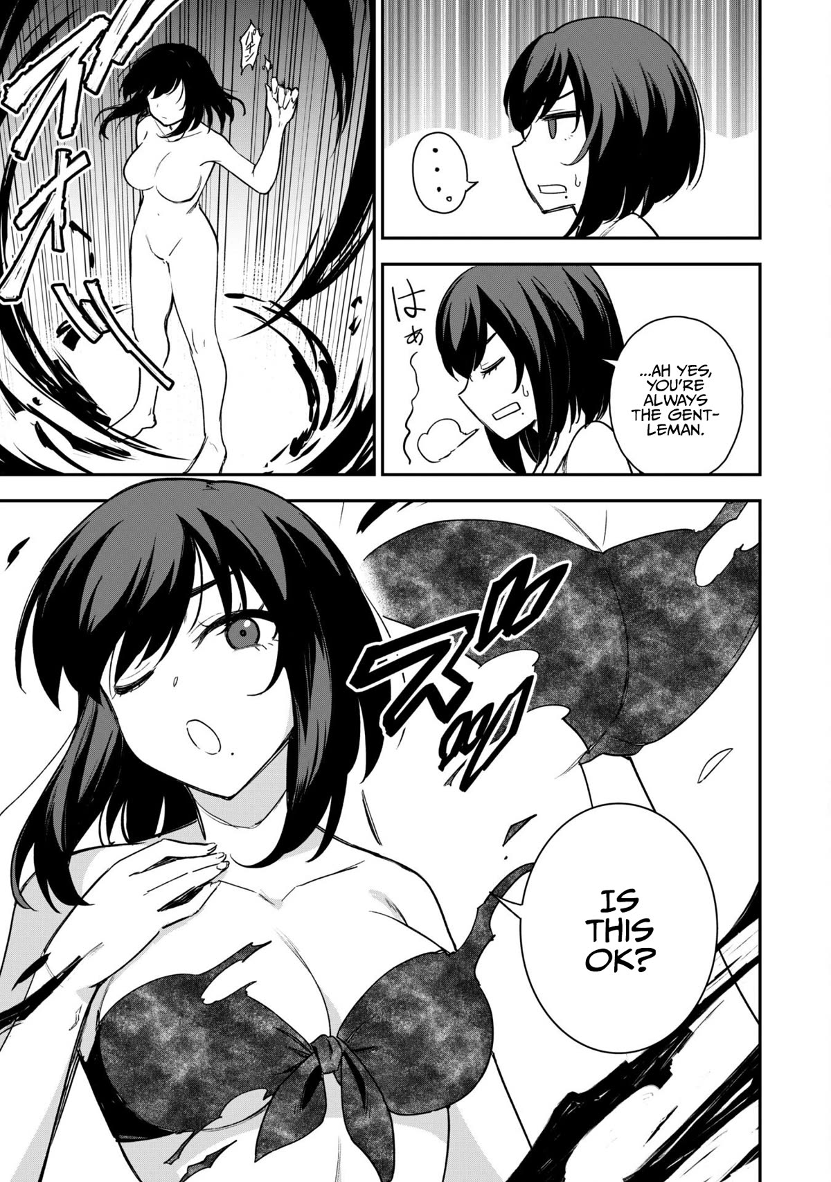 Isekai Party Crusher chapter 17 page 8