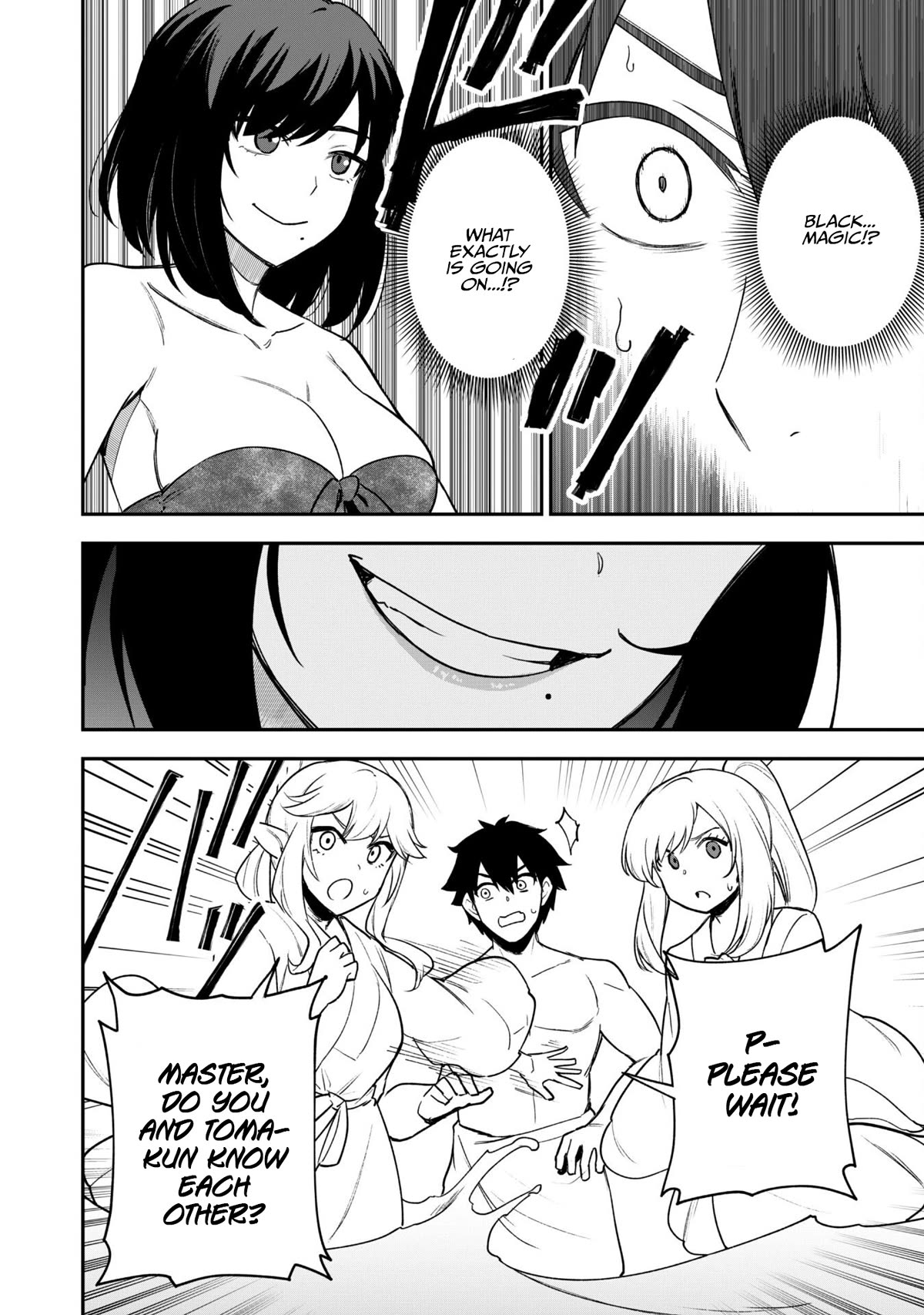 Isekai Party Crusher chapter 17 page 9