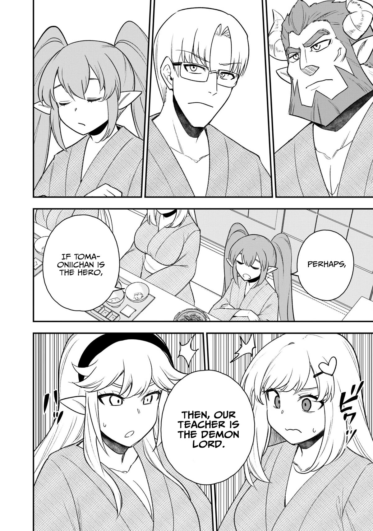 Isekai Party Crusher chapter 18 page 13