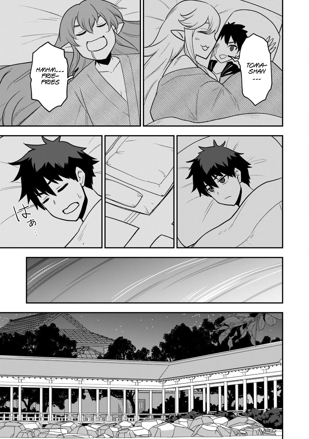 Isekai Party Crusher chapter 18 page 18