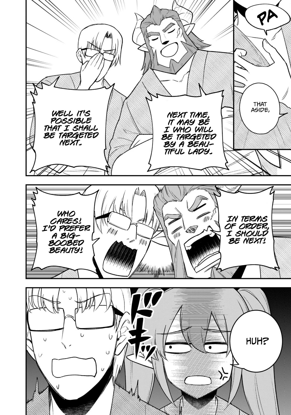 Isekai Party Crusher chapter 18 page 5