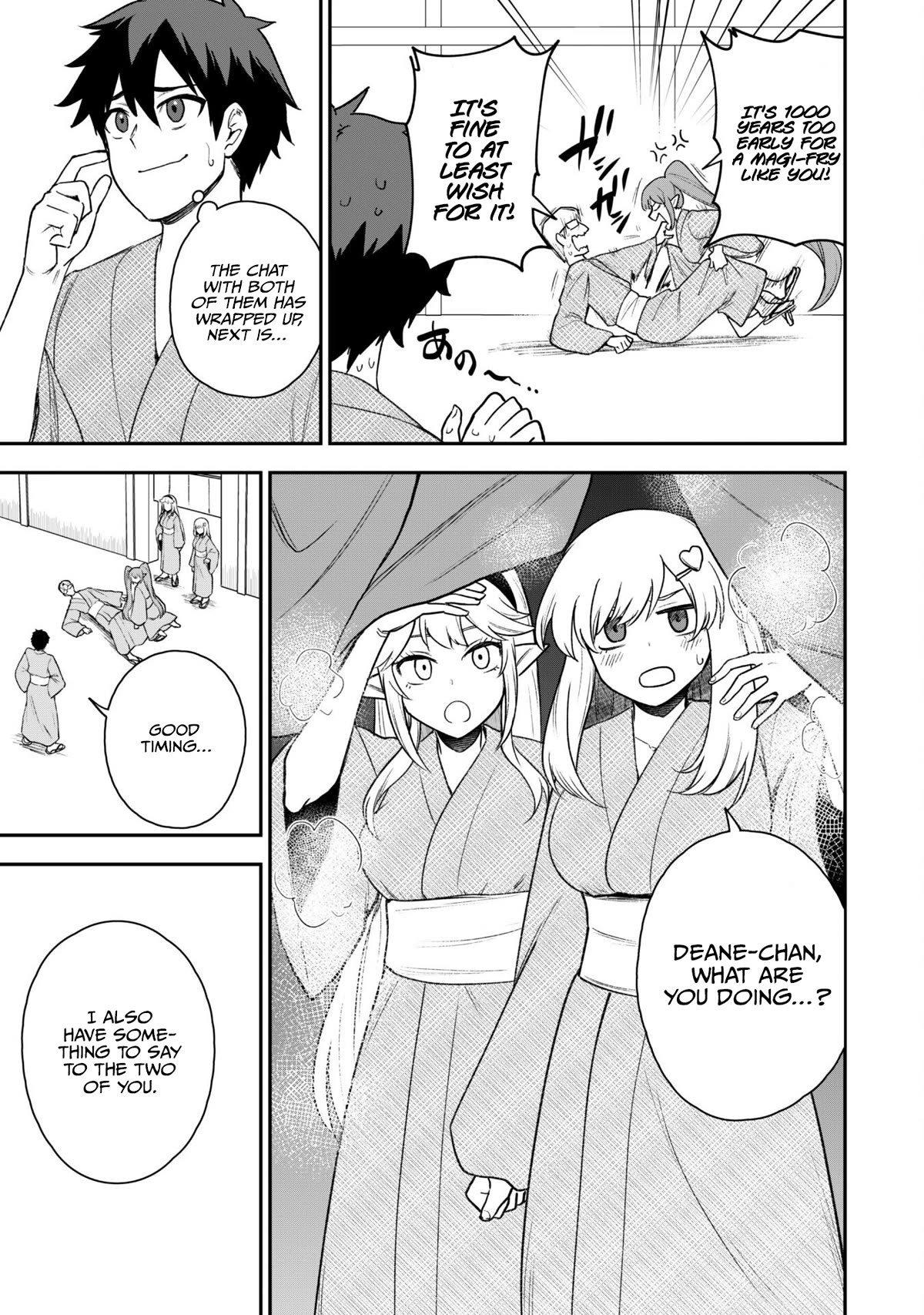 Isekai Party Crusher chapter 18 page 6