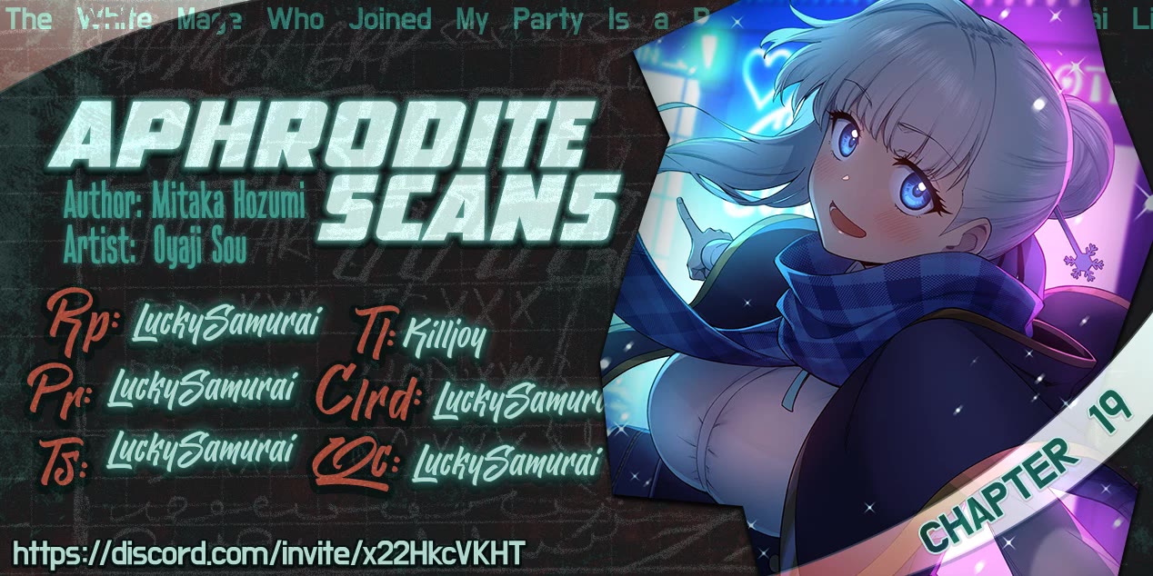 Isekai Party Crusher chapter 19 page 1