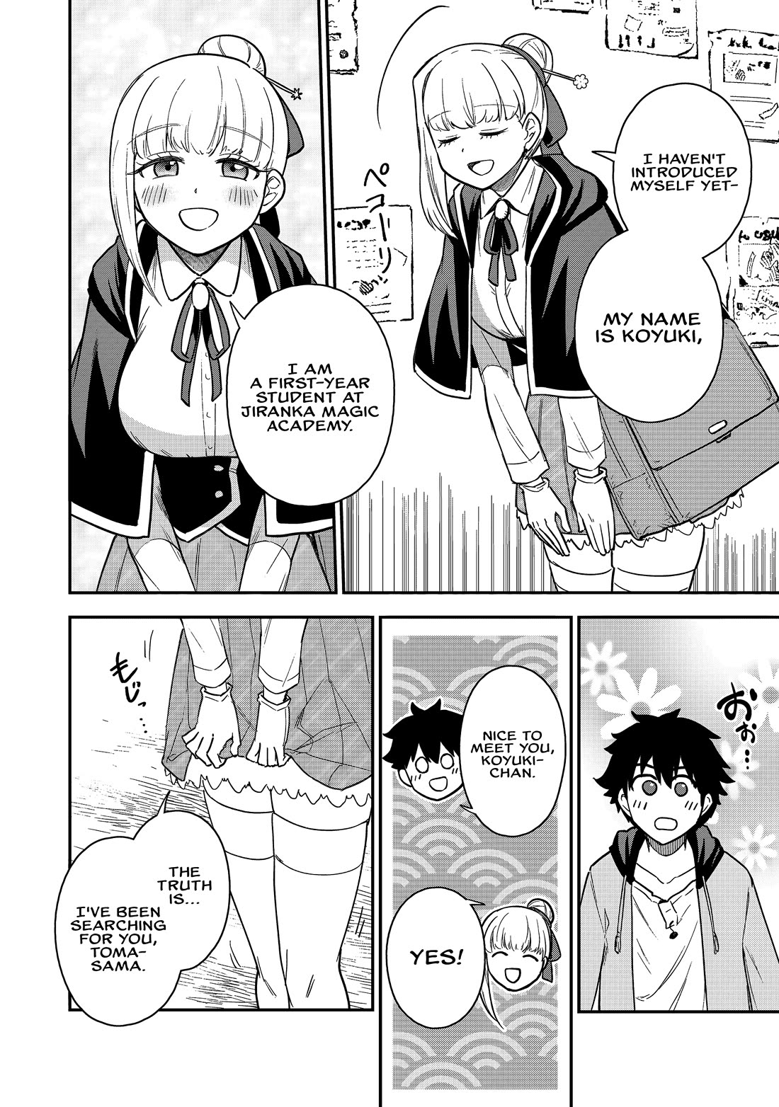 Isekai Party Crusher chapter 19 page 11