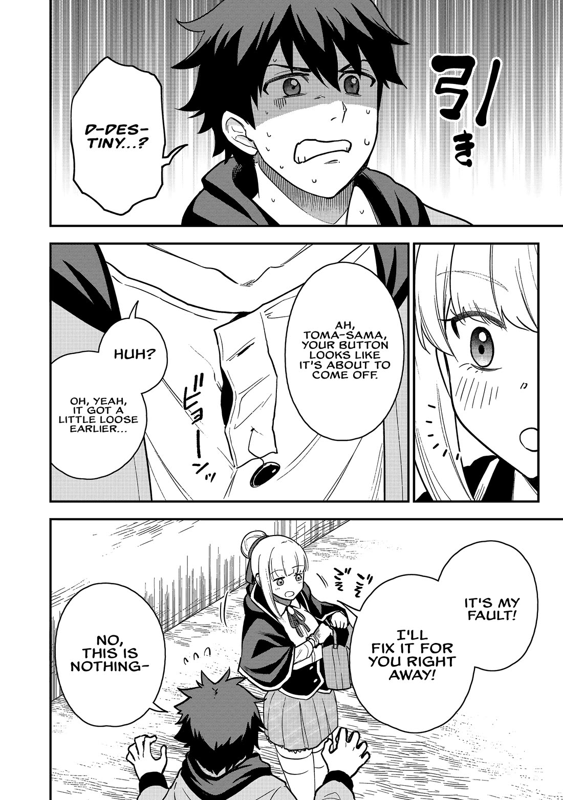 Isekai Party Crusher chapter 19 page 13