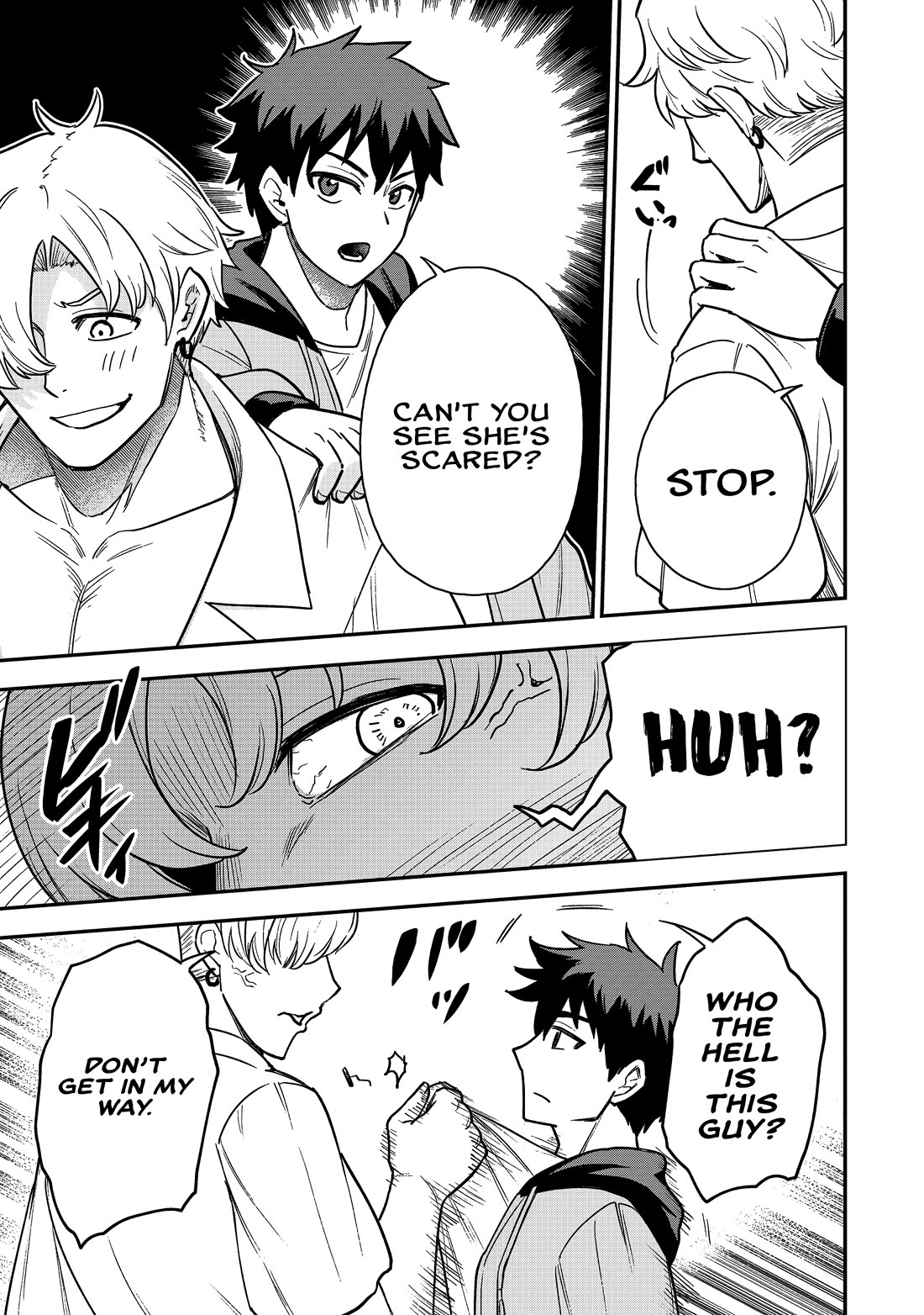 Isekai Party Crusher chapter 19 page 6