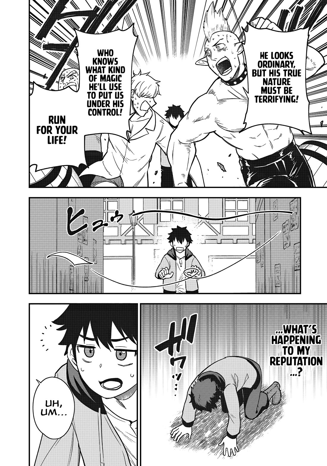 Isekai Party Crusher chapter 19 page 9