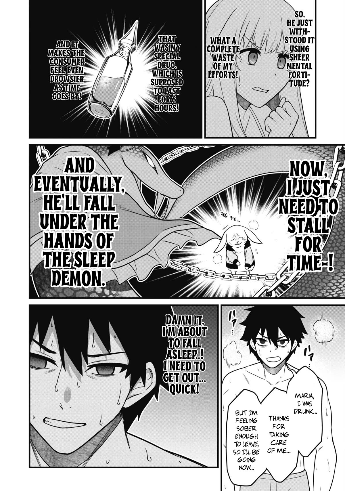 Isekai Party Crusher chapter 2 page 16