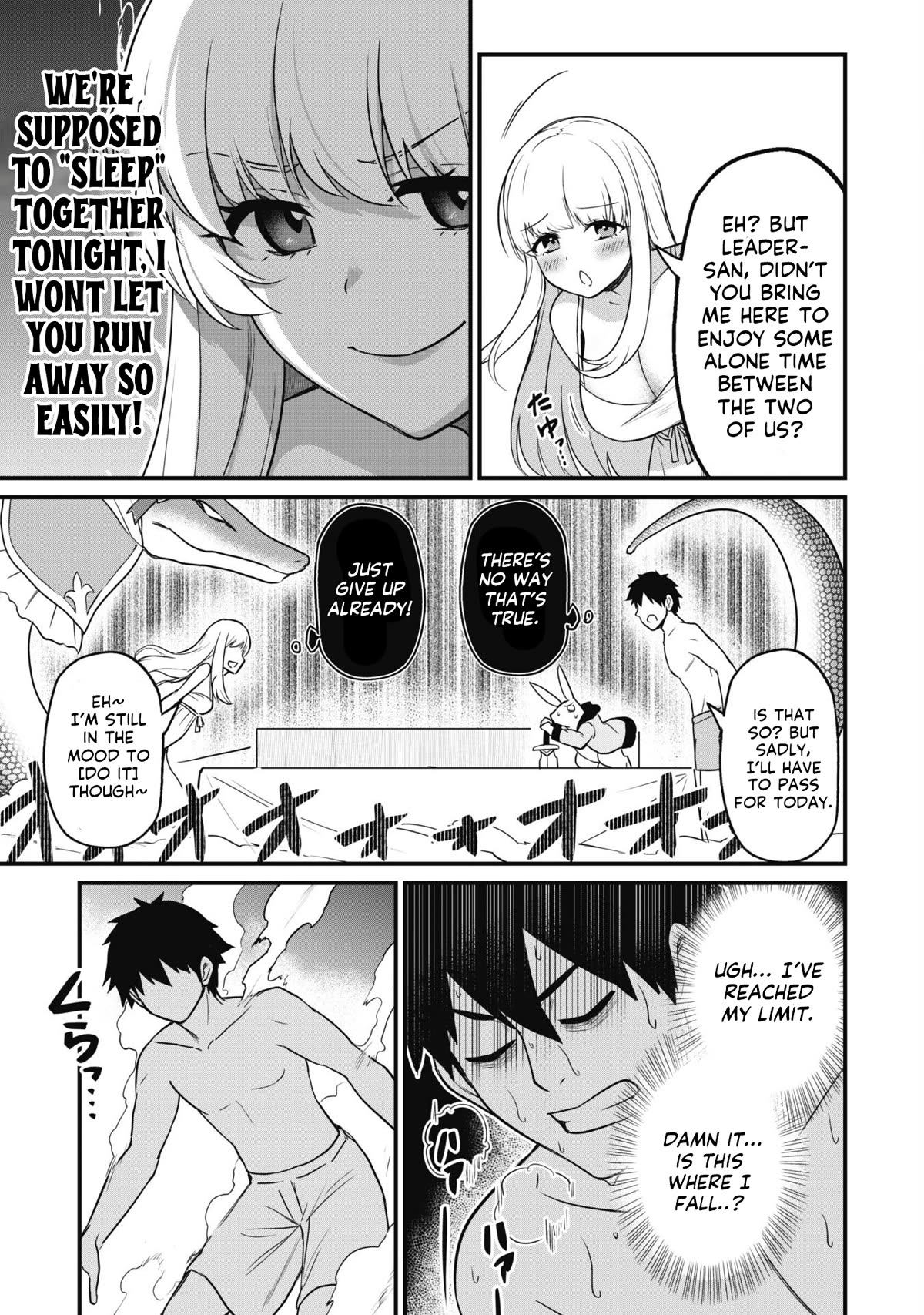 Isekai Party Crusher chapter 2 page 17