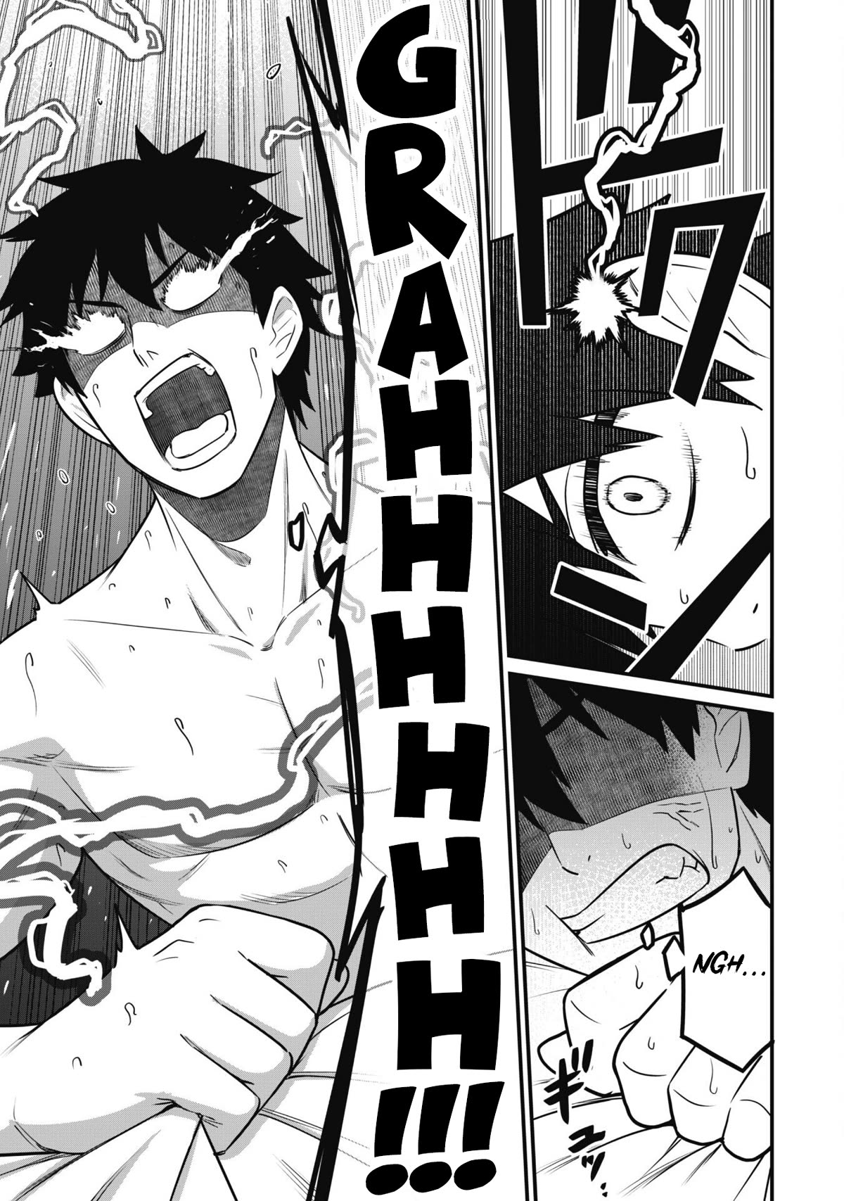 Isekai Party Crusher chapter 2 page 21