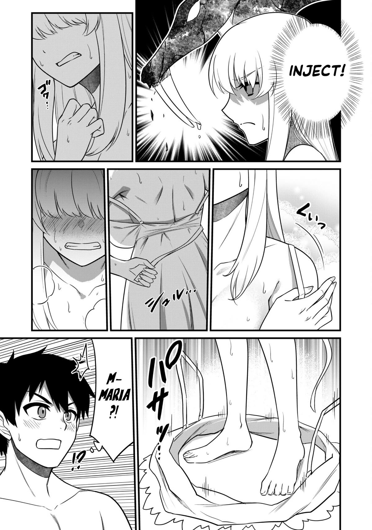 Isekai Party Crusher chapter 2 page 25