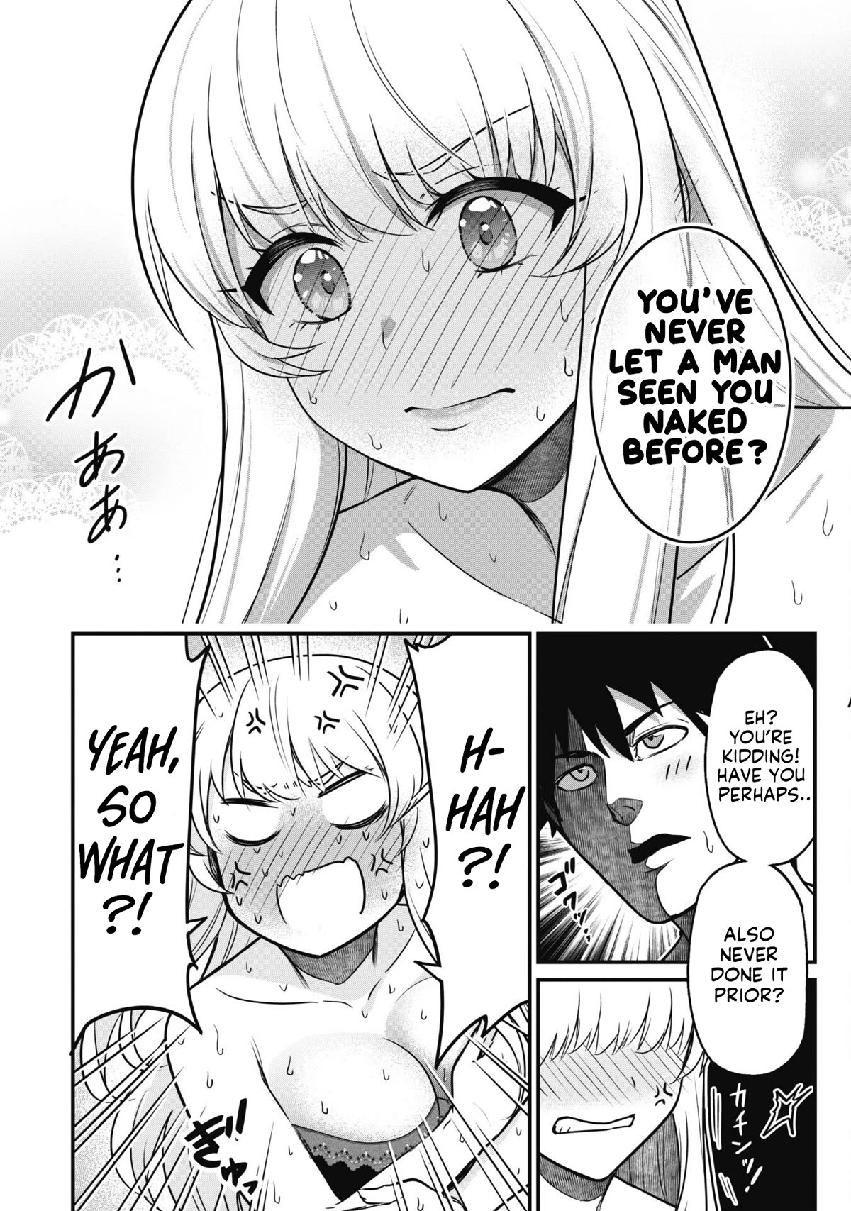 Isekai Party Crusher chapter 2 page 28