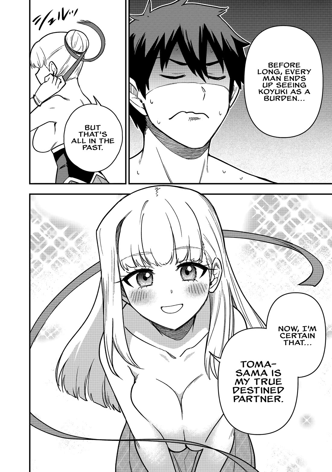 Isekai Party Crusher chapter 20 page 11