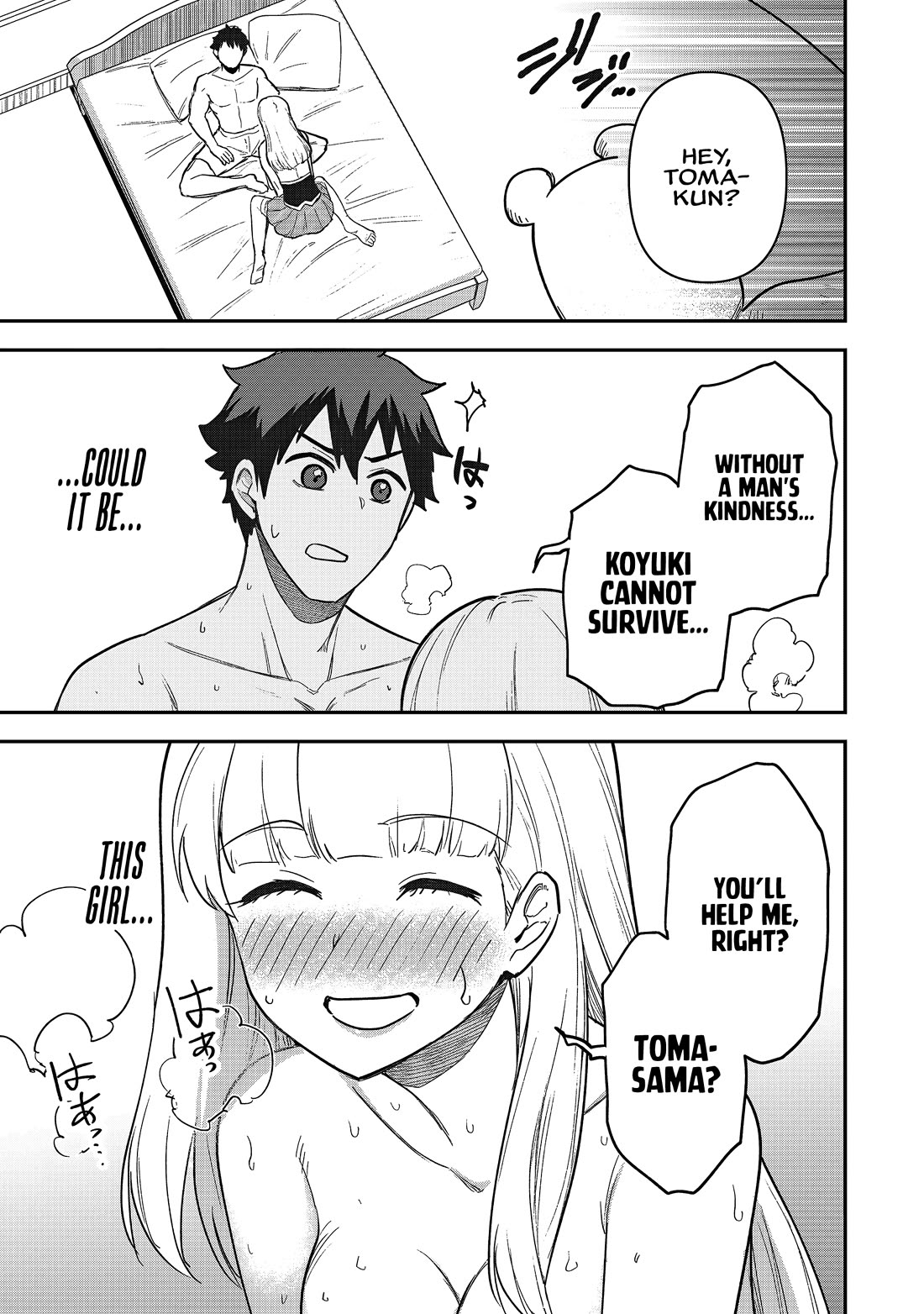 Isekai Party Crusher chapter 20 page 20