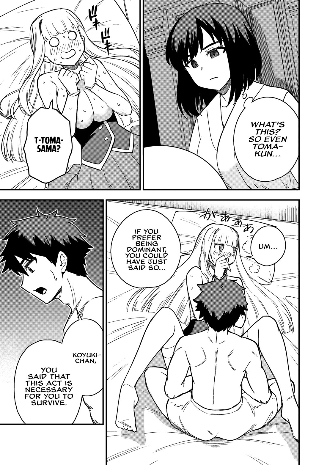 Isekai Party Crusher chapter 20 page 22