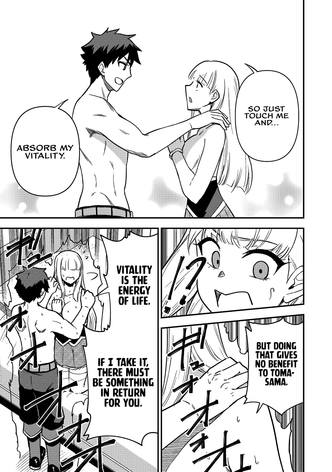 Isekai Party Crusher chapter 21 page 14